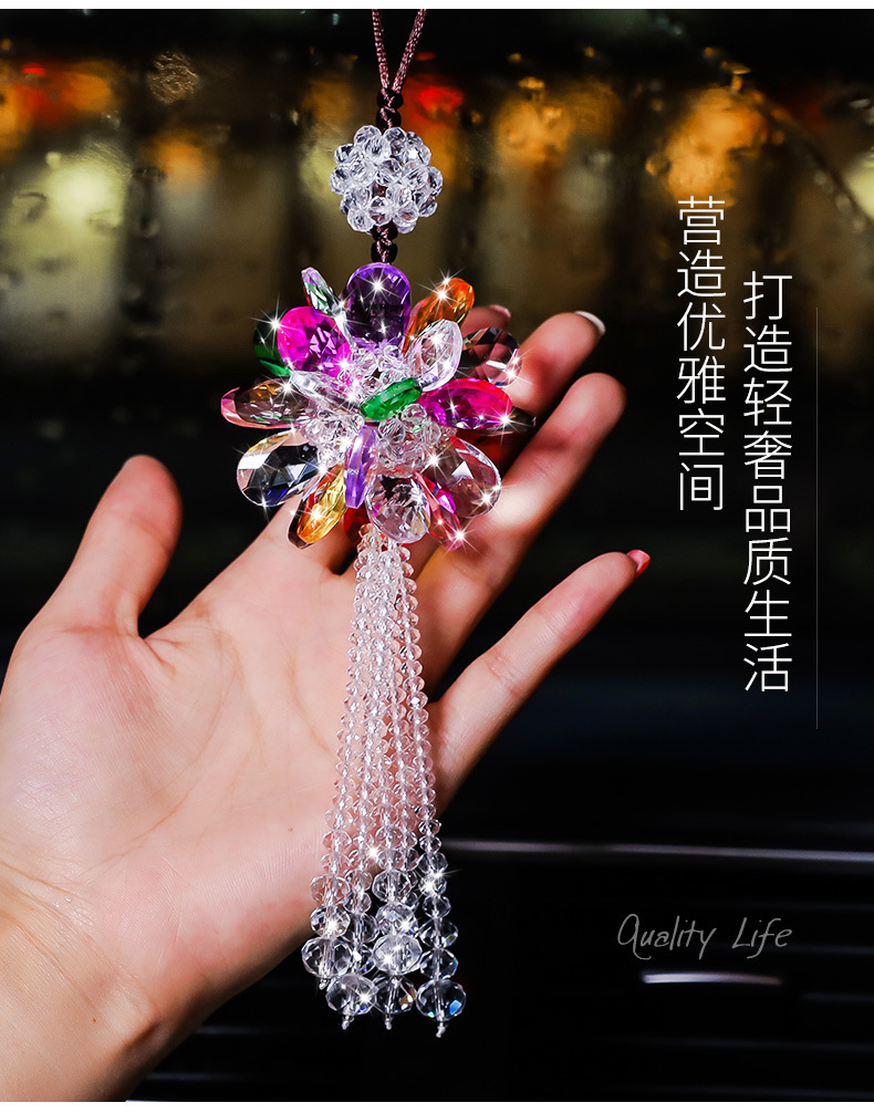 New Crystal Pendants, Car Hangings, Car Decorations, Crystal Flower Petal Crafts, Car Hanging Gifts