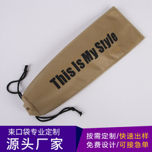 ���ėU��]���������ռ{����㲼�����K���������b���������l