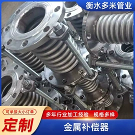 管道及配件;其他管件;高低压橡胶管