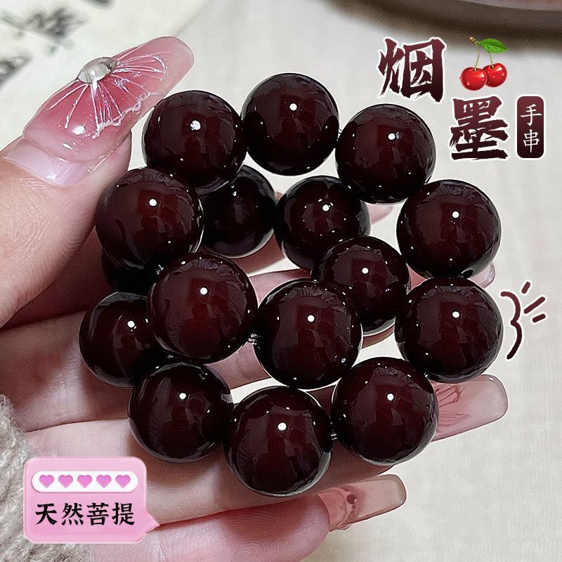 연기 잉크 구슬