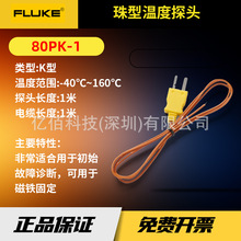 ������80PK-1���͜ض�̽�^80PK-3A���I����ض�̽�^K�͟��ż���l