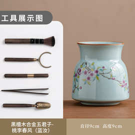天然黑檀木镶合金五君子中式文房摆件单品精工雕刻复古风中式雅物