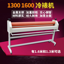 ���ظ�Ĥ�C1600 1300���љC����C��Ĥ�C��Ĥ�C ��Ĥ�C
