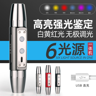 ����ʯ�������Ͳ�ɳ��6��Դ365�Ϲ���b���錚���ԭʯ���Ιz�y