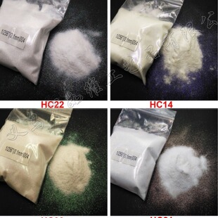 Magic colorful white 0.1MM1/256 "PET nail art glitter powder fine glitter powder makeup Christmas gift