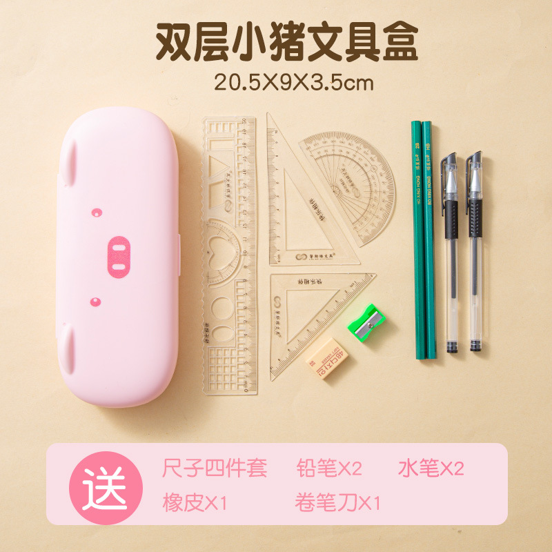 Caja de papelería, caja de lápiz de una sola capa, caja de lápiz portátil simple de gran capacidad, logotipo de impresión para regalos publicitarios