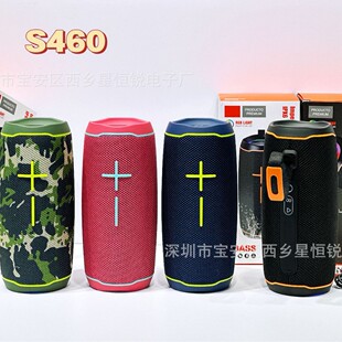 �¿�RGB���᲼�W�{������S460