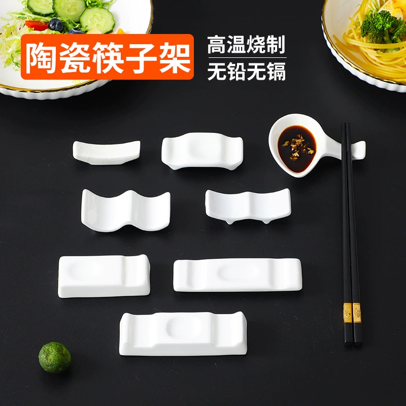 Отель керамическая стойка для палочек для еды