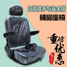 늄���݆܇�����p����݆ǰ������늄���݆܇�����p������