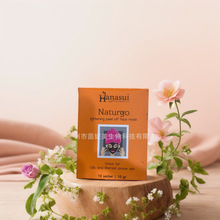 �羳���Q���N24K�����������Ĥ˺���V����Ĥ�aˮ��������坍