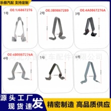 1J6867276�m��󱊊W���T���l���ۃ�����䉺�l����8X0867276