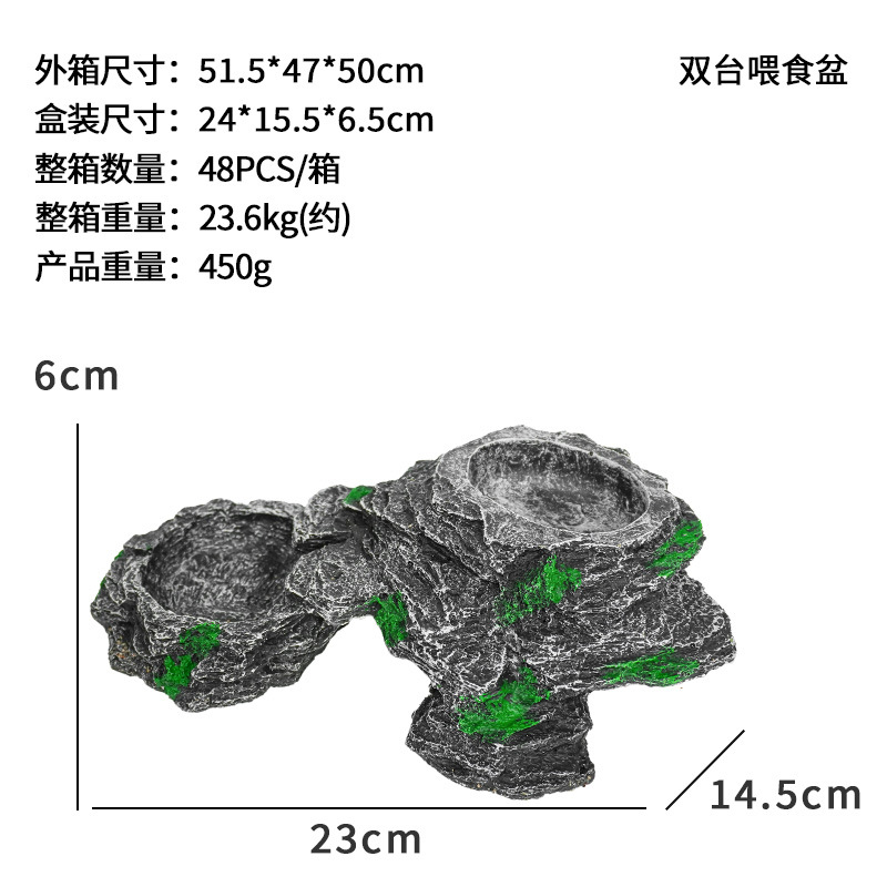 Tazón de alimentación de doble plataforma, plataforma de escalada de tortuga, plataforma de secado, cuenca de agua de tortuga de roca, plataforma flotante, villa de alimentación, paisaje