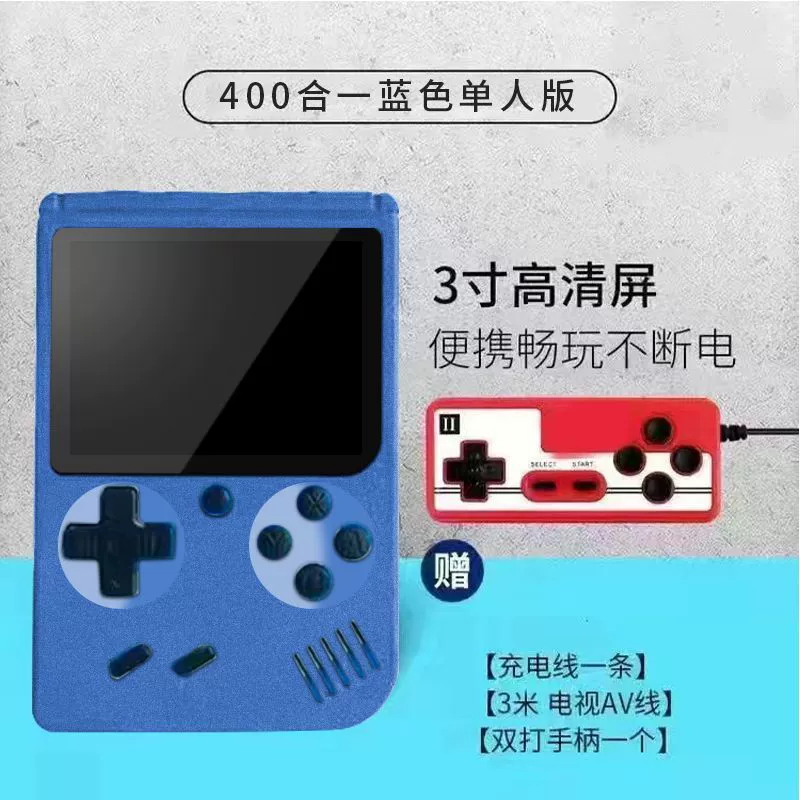 Joystick, classic game console for double, new collection, nostalgia