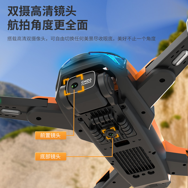 HT924 motor sin escobillas cuatro lados evasión de obstáculos doble cámara con bomba de agua avión de control remoto inteligente de vuelo inteligente