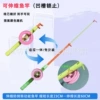Kac telescopic fishing rod
