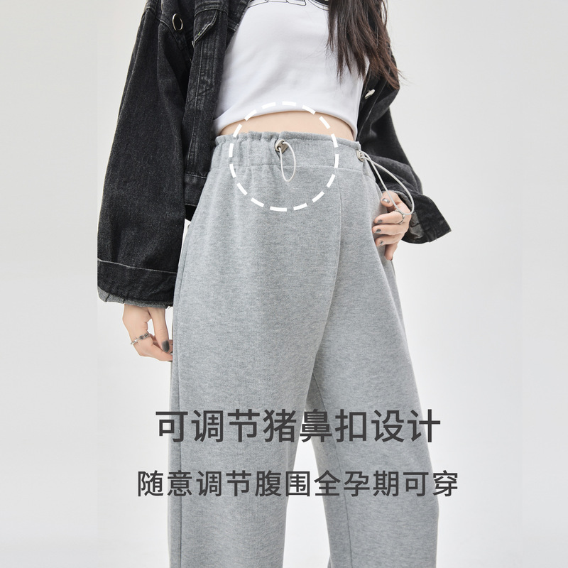 Maternity Pants for Autumn and Winter 2025, New Style, Non-Tightening, Petite, Fleece-Lined, Thick, Casual, Jogger Pants