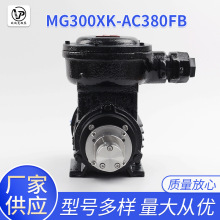 MG317XK/AC380FB�������������������ֱû������Ҷ�����ȴ�����