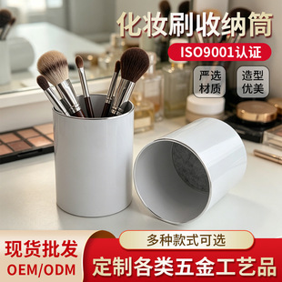 �����մɰ׻��yˢ�ռ{Ͳ���m��y̨���yƷ�ռ{�и��ֵ�����Ͱ