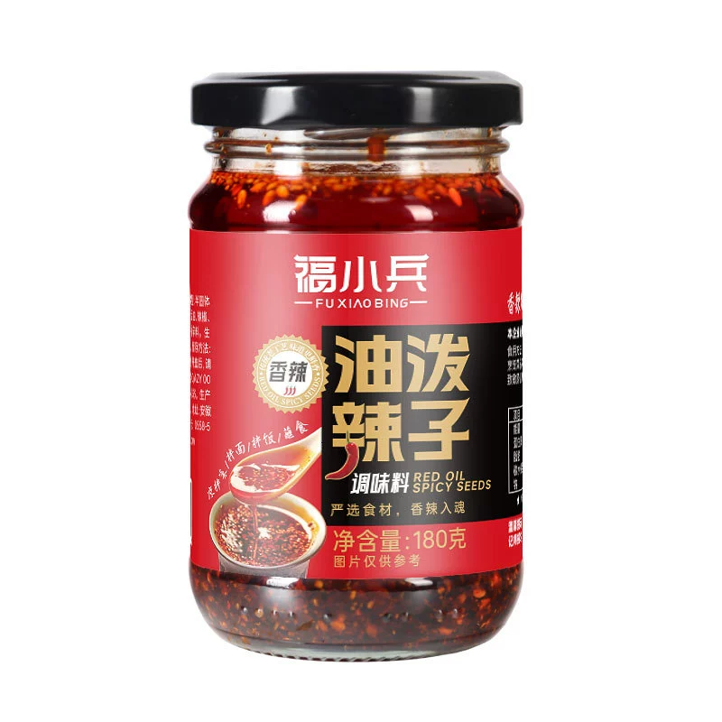 Сычуань пряное масло Аутентичное красное масло Чили Пряный пряный бытовой салат специальный соус для приправ