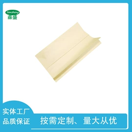 其他塑料薄膜;塑料自封袋;塑料编织袋