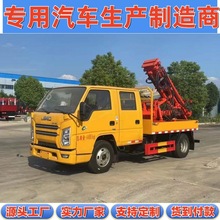 ���������_�p��5�����ٸ��x�����b4.5���������{���o�ړ���܇