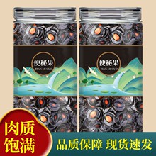 ��Ȼ���ع���ϴ��������D�c������⹦Ч��ɢ�b����Ş��