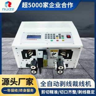 ȫ�Ԅ���|�������C �o�׾����܃��℃Ƥ�C ��X����ÓƤ�C�þ��C