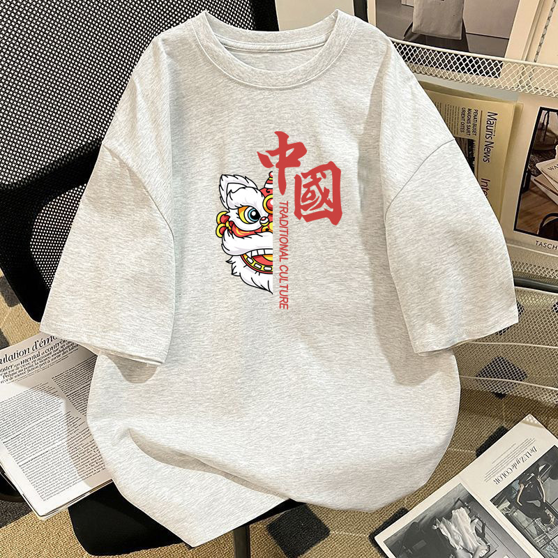New Casual Printed Short-Sleeved T-Shirt Men's Summer Loose Trendy Brand Round Neck Versatile Sports Bottoming Top t New Casual Printed Short-Sleeved T-Shirt Men's Summer Loose Trendy Brand Round Neck Versatile Sports Bottoming Top t
