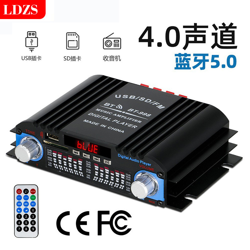 High-Power Mini Digital Amplifier for Home and Car Use, 12V Audiophile-Grade Bluetooth Amplifier