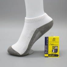 儿童全棉马仙奴古柏男女礼服学生哥学生袜广东工厂直供现货运动袜