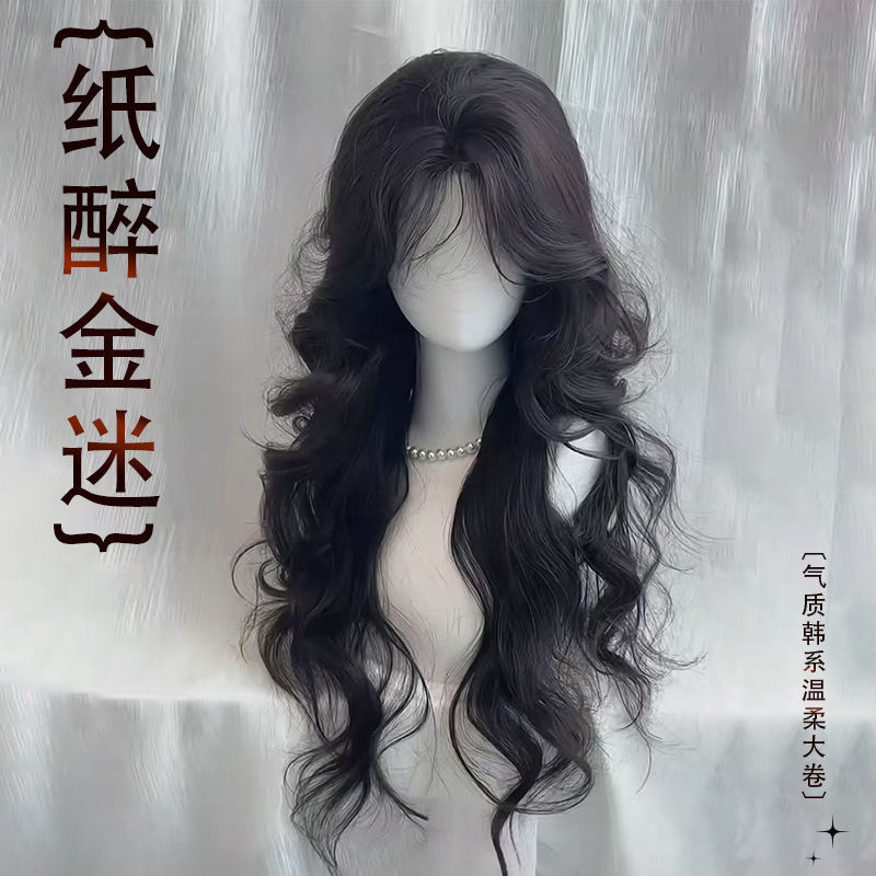 [Luxurious] Korean-Style Elegant Big Wave Black Tea-Colored Wig with Bangs for Women Full Headpiece