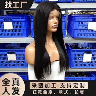 sdd bone straight Vietnam hair human hair Full Lace 200% wig