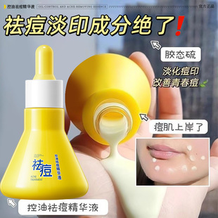 �mɫ���Ŀ���Р�����AҺ������ӡ���Ӿ��Aˮ���ƶ����澏���w���l