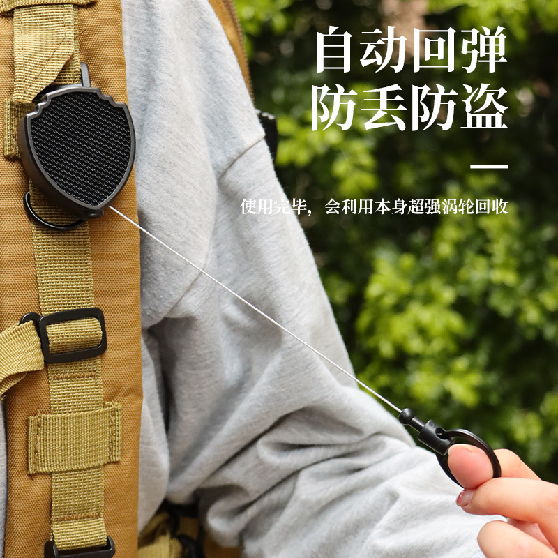 Metal fácil de tirar hebilla montañismo al aire libre anti-perdido fácil-tirar hebilla telescópica llavero negrita anti-robo cable titular fácil de tirar