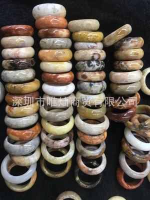 natural crystal Ore Coral jade Ring ring Beautiful Floret colour Chrysanthemum stone Ring ring Pendant wholesale