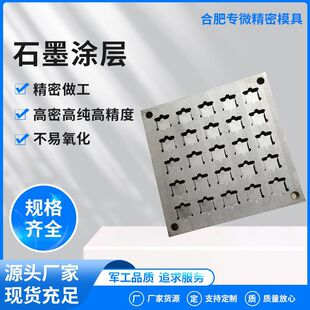 ʯī�T��̼����T���ط����T���մɉT�������X�T�ӟ��̿�T�Ӹ߼�