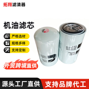 �C�͞Vо���̙Cе�O������ھ�C�V�����^�V��54476010���͞Vо