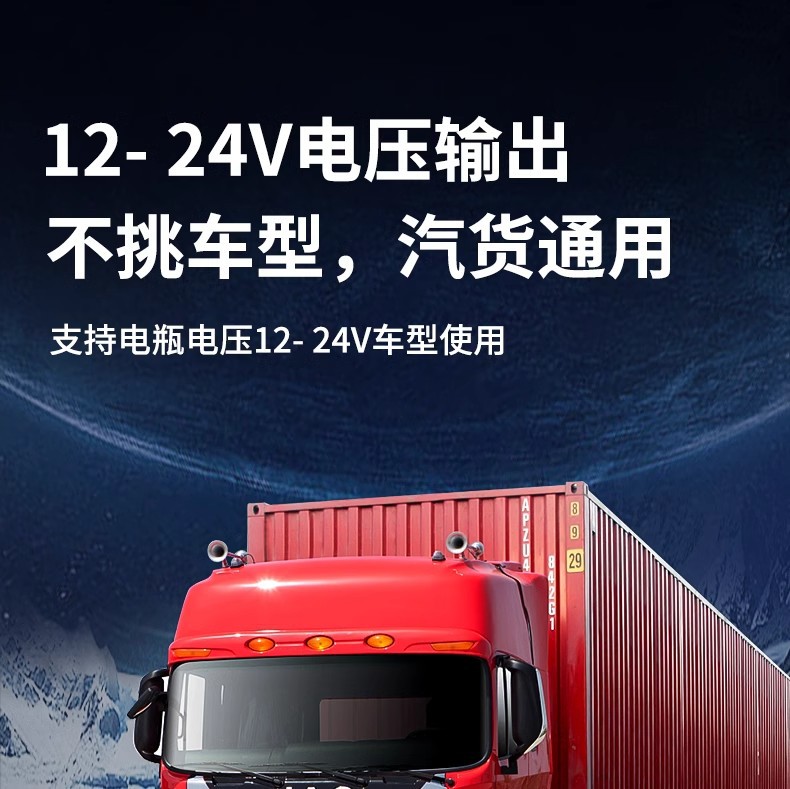 Car charger mobile phone super fast charging lighter one to three car conversion plug USB interface socket 66w