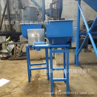 不锈钢微型螺旋给料机TGFF干石灰粉微量螺旋投料机 色母粉喂料机
