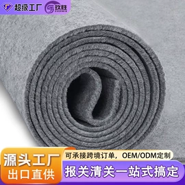 商用地毯;地垫;家用地毯
