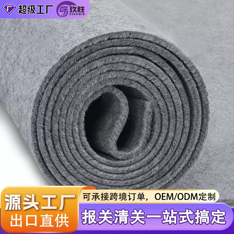 淘金地毯厚款耐磨商用仓库金店门口工业地毯活动展会隔音拉绒地毯