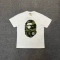 60 White Camo