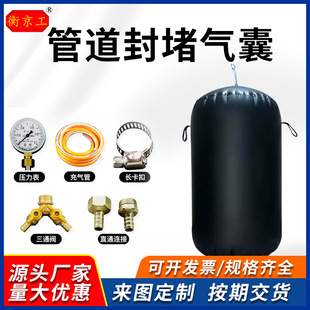 �����ܵ������DN50-2000���z�]ˮԇ���ҼӺ��͹ܵ���ˮ����