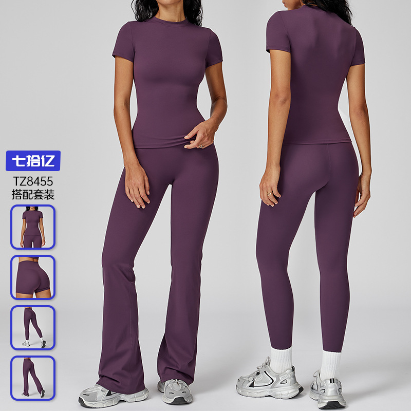 Cross-Border Brushed Yoga Set, Round Neck Slim-Fit Yoga Clothes for Women, High-Intensity Outdoor Running Sports Fitness Clothes 8455