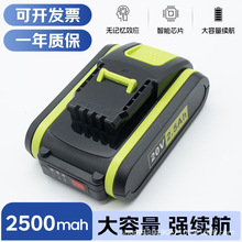 �m�� GJD-����ʿWorxС�_��/���_��  20V 2.0A 늄ӹ���