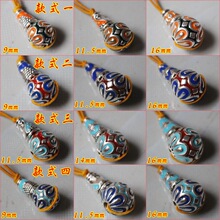 ���y���Ͳ�ɫ��ͨ���^ ���^����������机��J�^DIY�Ʒ������l
