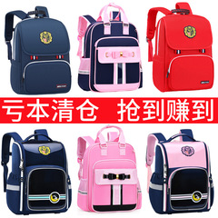 Handle children's unisex elementary school students 6-9-12 years old schoolbag for reducing burden double-shoulder bag for grades one to six