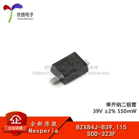 集成电路;电阻器;电子模块