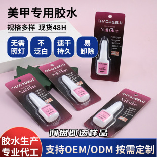 7g���z��Ƭճ�τ����׵��������z�ٸɲ��l�״������zˮָ���z���l