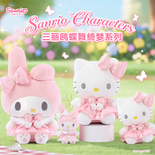 ���������tKT�P��؈MyMelody������ë�q������ż���ޒ�����նY